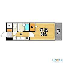 ローズコーポ西中島 1011 ｜ 大阪府大阪市淀川区西中島2丁目（賃貸マンション1K・10階・20.25㎡） その2