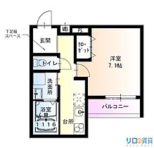 フジパレス三津屋南  ｜ 大阪府大阪市淀川区三津屋南2丁目（賃貸アパート1K・2階・29.10㎡） その2