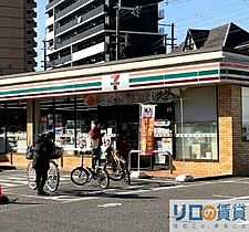 メゾンラリーブ 101 ｜ 大阪府大阪市淀川区西中島2丁目（賃貸マンション1LDK・1階・45.22㎡） その22