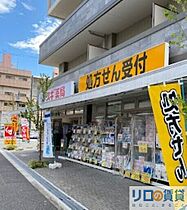 メゾンラリーブ 101 ｜ 大阪府大阪市淀川区西中島2丁目（賃貸マンション1LDK・1階・45.22㎡） その23