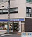 周辺：ローソン 西中島六丁目店 843m