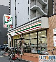 クルーム新大阪 2番館 3C ｜ 大阪府大阪市淀川区西中島6丁目（賃貸マンション2K・3階・24.75㎡） その26