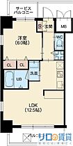 スプランディッド新大阪キャトル 308 ｜ 大阪府大阪市淀川区西中島3丁目（賃貸マンション1LDK・3階・41.00㎡） その2