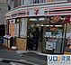 周辺：セブン-イレブン 大阪十三東1丁目店 363m