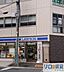 周辺：ローソン 西中島六丁目店 765m