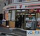 周辺：セブン-イレブン 大阪十三東1丁目店 770m