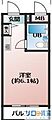 朝日プラザアクシス東淀川3階3.5万円