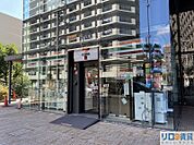 セブンイレブン新大阪ブリックビル店 286m