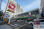 スギ薬局新大阪宮原店 983m