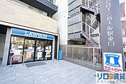 ローソン新大阪駅南店 367m