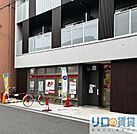淀川十三東郵便局 448m