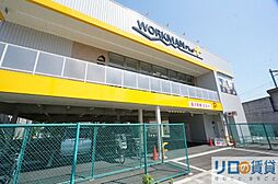 ワークマンプラス東淀川菅原店 2161m