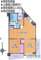 グリーンハイツ東三国 2LDKの間取図画像