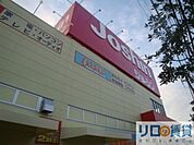 ジョーシン吹田上新庄店 965m