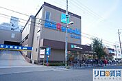 スーパーマルハチ新大阪店 612m