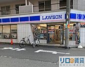 ローソン 東淀川店 362m