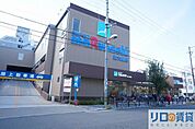 スーパーマルハチ新大阪店 756m