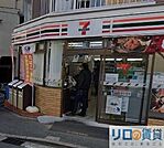 セブン-イレブン 大阪十三東1丁目店 910m