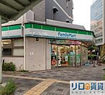 ファミリーマート 新大阪駅東口店 305m