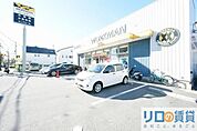 ワークマン吹田南清和園店 2346m