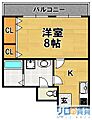 ワールドメゾン4階5.9万円