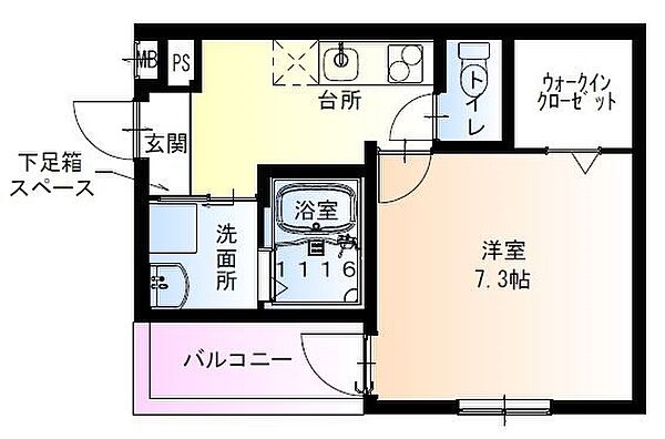 フジパレス平野郷II番館 101｜大阪府大阪市平野区平野上町1丁目(賃貸アパート1K・1階・28.25㎡)の写真 その2