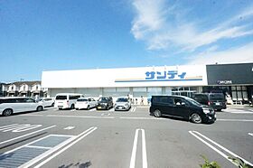 ココ　シュシュ  ｜ 大阪府大阪市平野区加美北7丁目（賃貸アパート1K・1階・32.71㎡） その18