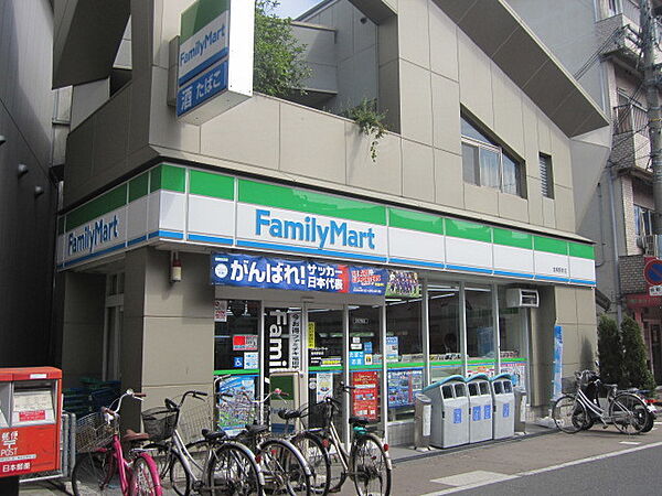 画像27:ファミリーマート加美駅前店 703m