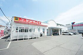 くるーく 202 ｜ 大阪府大阪市平野区平野西4丁目（賃貸アパート2LDK・2階・59.00㎡） その20