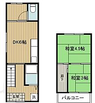 河合1丁目リノベーション貸家 1 ｜ 大阪府松原市河合1丁目10-32（賃貸テラスハウス2DK・1階・35.00㎡） その2