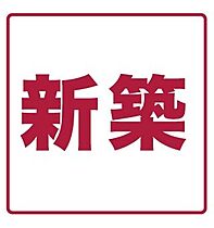 あんしん住道矢田08-1081 201 ｜ 大阪府大阪市東住吉区住道矢田3丁目（賃貸アパート1R・2階・9.90㎡） その1