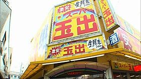 ラコントレ  ｜ 大阪府大阪市東住吉区鷹合3丁目（賃貸アパート1K・3階・23.08㎡） その18