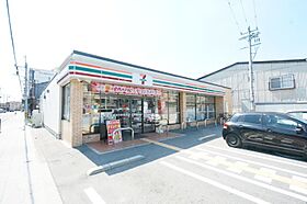 フジパレス駒川中野III番館 305 ｜ 大阪府大阪市東住吉区中野1丁目（賃貸アパート1K・3階・27.00㎡） その19