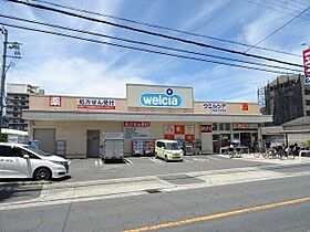 レールロード喜連東 601 ｜ 大阪府大阪市平野区喜連東5丁目（賃貸マンション2LDK・6階・52.25㎡） その23