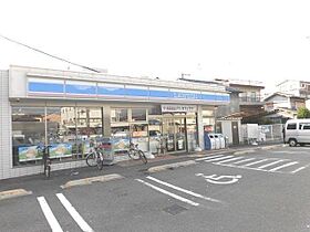 ワカイシビック第1ハイツ 909 ｜ 大阪府大阪市平野区長吉長原1丁目（賃貸マンション3LDK・9階・60.04㎡） その25