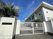 大阪市立平野西小学校 987m