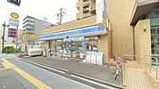 ローソン桑津店 693m