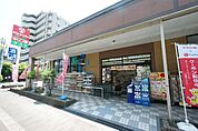 キリン堂平野西脇店 503m