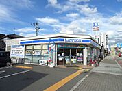 ローソン平野本町五丁目店 149m