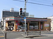 セブンイレブン大阪巽南3丁目店 196m