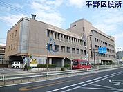大阪市平野区役所 238m