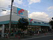万代巽西店 360m