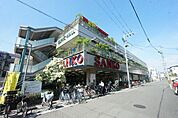 スーパーサンコー加美店 721m