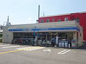 ローソン加美北1丁目店 1057m