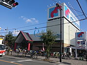 万代巽北店 797m