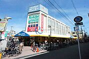 サンエー今川店 777m