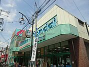 万代田島店 2668m
