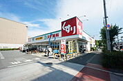 スギ薬局加美北店 514m
