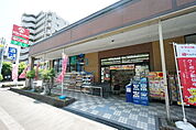キリン堂平野西脇店 497m