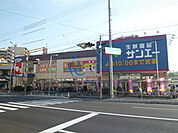 スギドラッグ平野店 312m